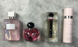 Dit zijn de nieuwste parfum creaties van Dior!