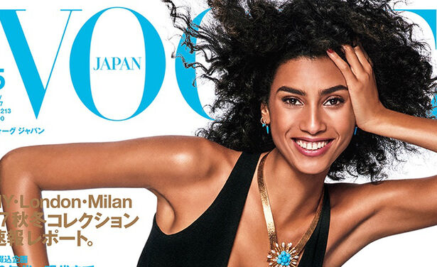 Imaan Hammam poseert sierlijk voor de cover van Vogue Japan