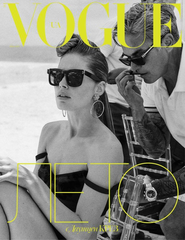 Doutzens Vogue Ukraine cover